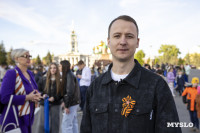 На главной площади города сотни туляки станцевали вальс под «Синий платочек», Фото: 13