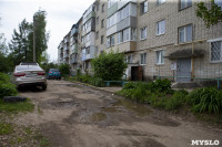 В Щекино жители дома для слепых просят отремонтировать двор, Фото: 3