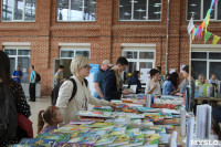Фестиваль «ЛитераТула»:  Что читают юные туляки, Фото: 23