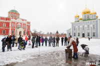 День мастер-классов в Тульском кремле, 23.02.2016, Фото: 12