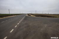 В Тепло-Огаревском районе отремонтирована дорога на Ефремов, Фото: 21