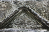 Всехсвятское кладбище, Фото: 227