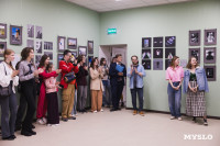 «Уйти нельзя остаться»: в Туле открылась выставка молодых фотографов, Фото: 62