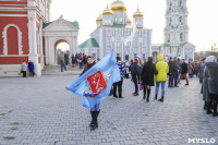 Концерт Годовщина воссоединения Крыма с Россией, Фото: 4