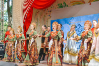 Фестиваль "Бабушкин сад", Фото: 107