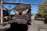 «Лисьи хвосты» над Косогорским металлургическим заводом исчезнут в 2024 году, Фото: 29