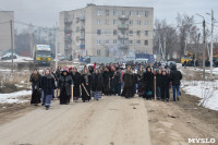 Бунт в цыганском поселении в Плеханово, Фото: 26