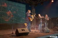 Фестиваль авторской песни на Куликовом поле, Фото: 37