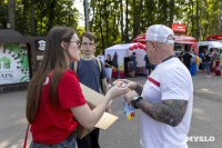 «Школодром-2025», Фото: 373