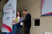 «Единая Россия» провела в Туле Фестиваль семейного спорта, Фото: 14