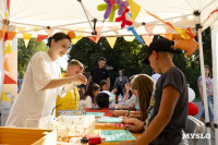 «Школодром-2025», Фото: 412