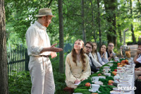 В Ясной Поляне стартовал фестиваль «Толстой»: фоторепортаж, Фото: 6