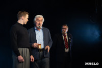 Спектакль Чагин, Фото: 38