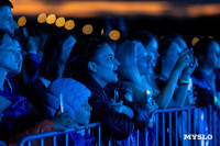 Фестиваль «Больше, чем путешествие» собрал в Бунырево 600 семей со всей страны, Фото: 82