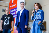 «Школодром-2019» – как это было? Большой видео и фотоотчет, Фото: 334