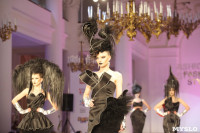 Всероссийский конкурс дизайнеров Fashion style, Фото: 266