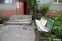 Туляки жалуются на разрушенные ступеньки возле подъезда, Фото: 13