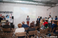 Презентация проекта "Маленькая Тула" от объединения "Можем сами", Фото: 156