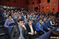 Узловские студенты стали лучшими на «Арт-Профи Форуме», Фото: 11