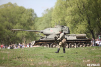 Реконструкция боевых действий. Центральный парк. 9 мая 2015 года, Фото: 69