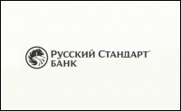 Банк Русский Стандарт, ЗАО, Тульский филиал, Фото: 1