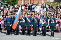 Развод караулов Президентского полка на площади Ленина. День России-2016, Фото: 52