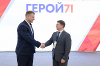 Дмитрий Миляев – участникам проекта «Герой 71»: «Мы с вами - одна команда!», Фото: 58