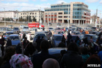 Из Тульского цирка эвакуируют зрителей , Фото: 17