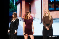 Кто вышел в финал Оружейной лиги КВН, Фото: 150