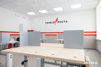Походы, кредо учителя и вера в каждого ученика: в Волово после капремонта открылась школа, Фото: 120