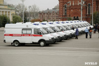Вручение новых машин скорой помощи, Фото: 14