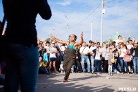 Театральное шествие в День города-2014, Фото: 137