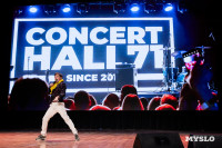 Кто вышел в финал Оружейной лиги КВН, Фото: 91