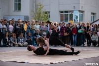 Открытие фестиваля «Театральный дворик» в Туле, Фото: 173