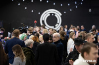 День российской науки , Фото: 5