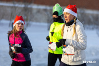 Туляки на «Забеге обещаний» поделились планами на 2026-й, Фото: 44