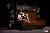 Спектакль Чагин, Фото: 17