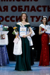 Титул «Краса России Тула — 2024» выиграла Валерия Лысова, Фото: 32