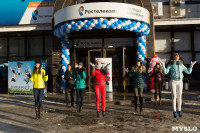 Открытие нового офиса "Ростелеком", Фото: 2