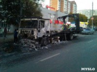 На ул. Вильямса сгорели автомобили, Фото: 5