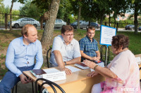 Встреча Евгения Авилова с жителями территории «Иншинское», Фото: 30
