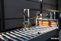 Тульский завод холодильников «ДОН» в два раза увеличит объемы производства, Фото: 3