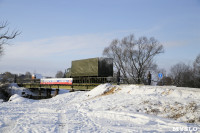 Открытие моста в деревне Подосинки, Фото: 34