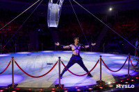 Шоу воды, огня и света, Фото: 141