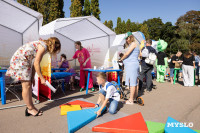 «Школодром-2025», Фото: 224