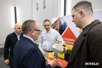 Тульские застройщики и промышленники обсудили сотрудничество, Фото: 11