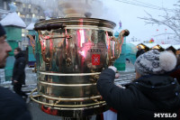 На площади Ленина в Туле открылась новогодняя ярмарка , Фото: 6