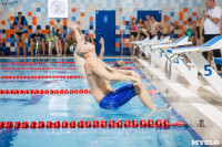 Чемпионат Тулы по плаванию в категории "Мастерс", Фото: 72