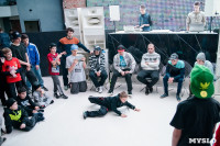 Соревнования по брейкдансу среди детей. 31.01.2015, Фото: 105