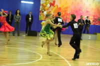 Танцевальный турнир «Осенняя сказка», Фото: 66